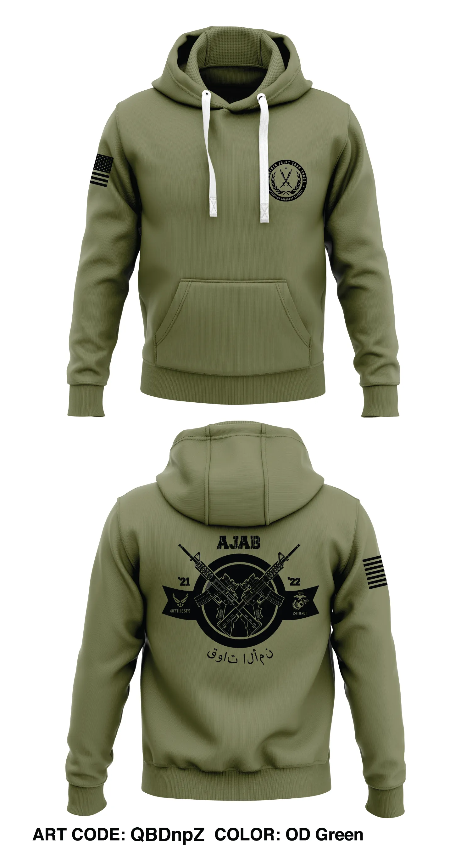AJAB Store 1  Core Men's Hooded Performance Sweatshirt - QBDnpZ-ODG