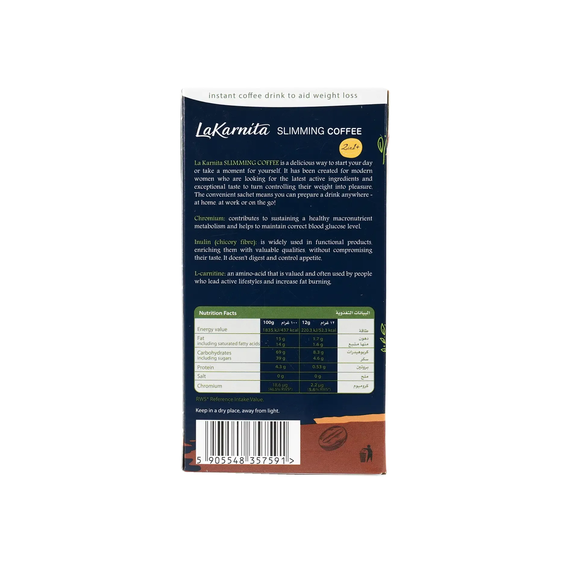 Big-Active Lakarnita Slimming Coffee 2in1 10Pcs