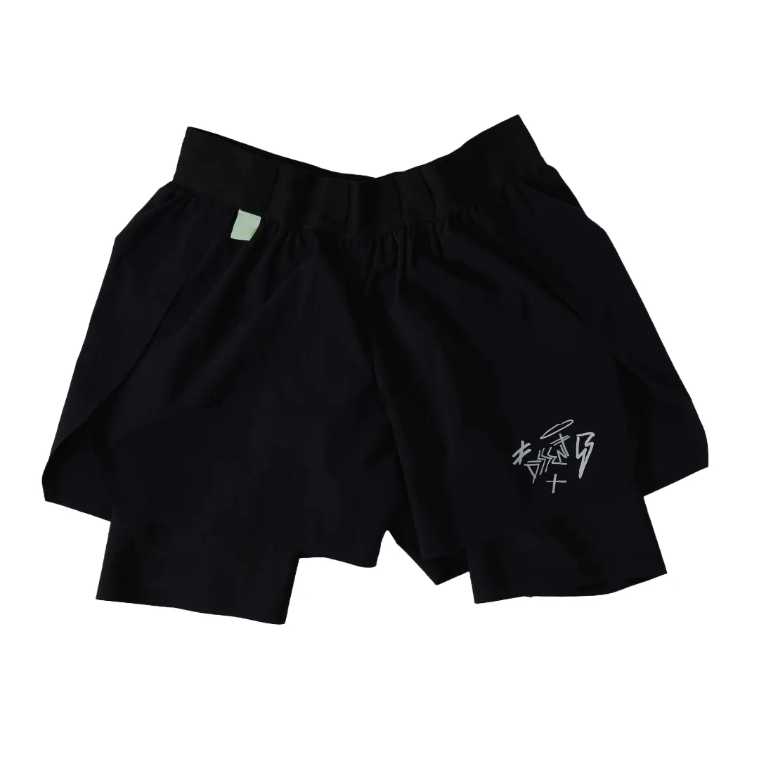 Black Long Run Shorts