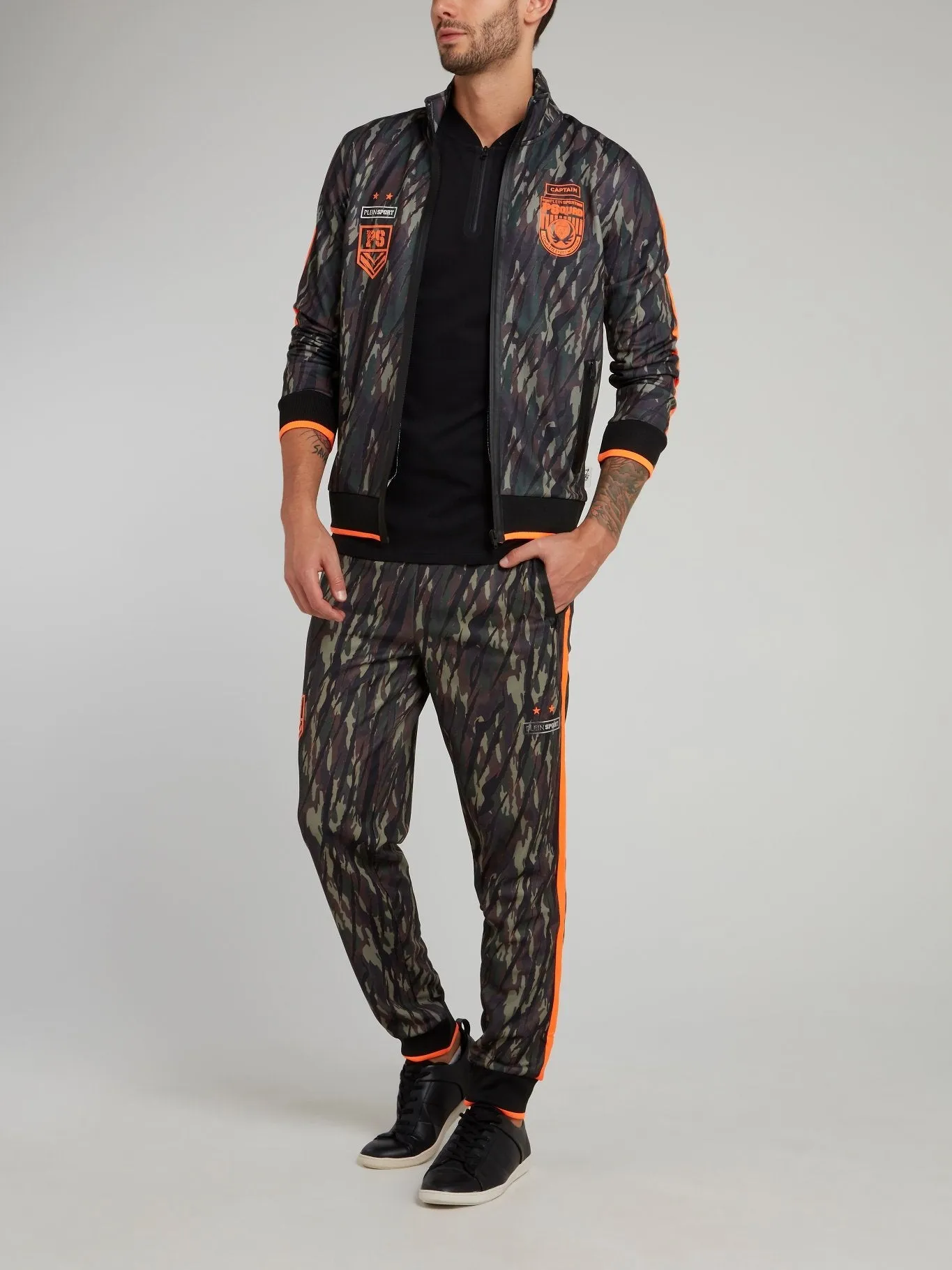 Camo Sport Jogging Trousers