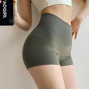 Compression Shorts