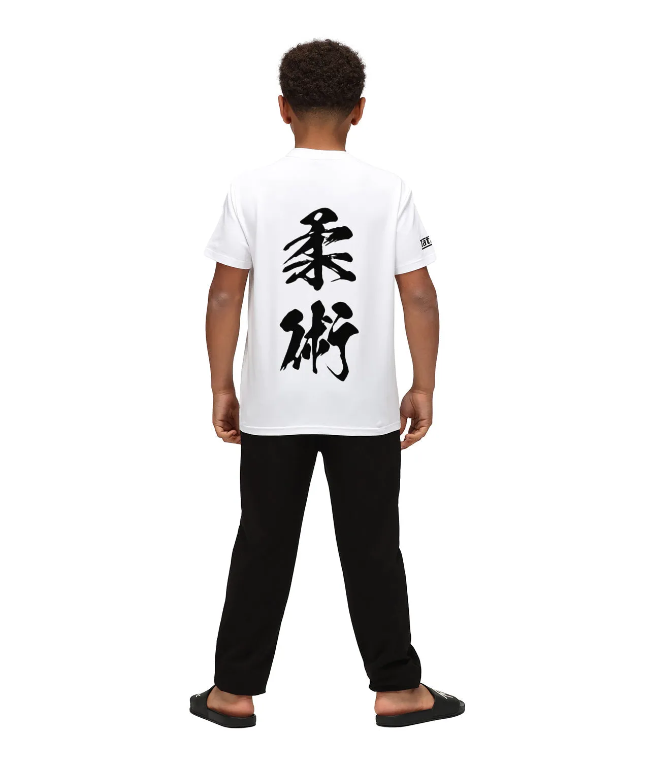 Kids Kaizen T-Shirt - White