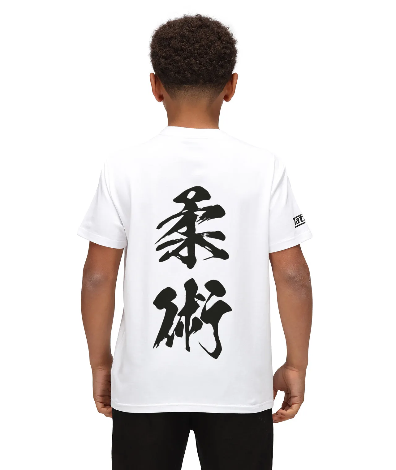 Kids Kaizen T-Shirt - White