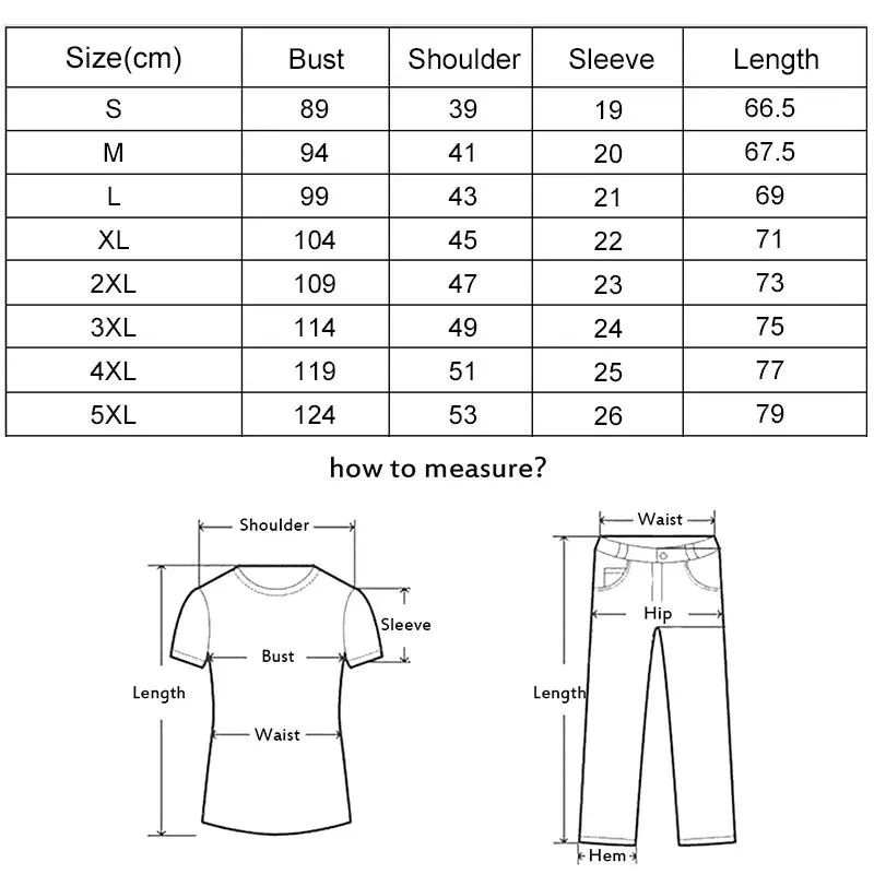 Men’s Compression Gym T-Shirt
