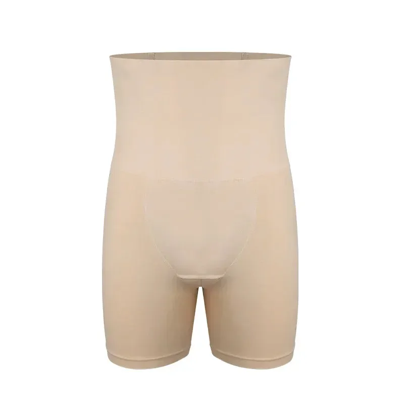 Men's High Waist Shorts