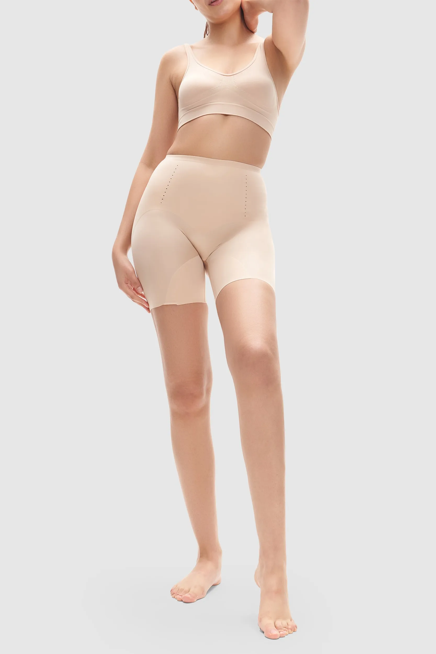 Sculpting Perforated Highlight Shorts Almond