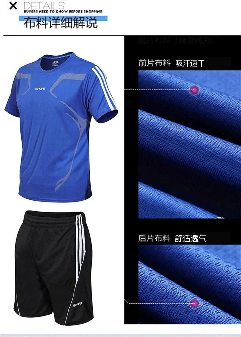 Summer Men’s Short Sleeve & Shorts Sports Set