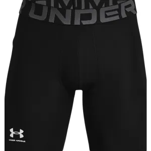 Under Armour Men's HeatGear Compression Shorts