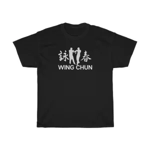 Wing Chun Chi Sau T-Shirt